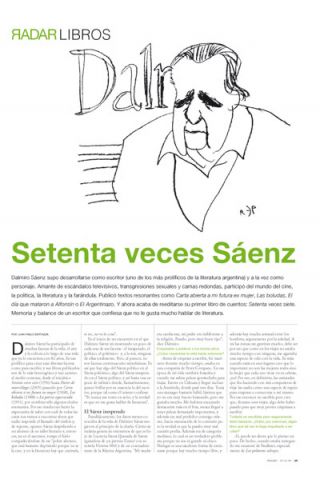 Tapa del suplemento