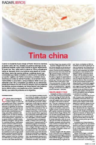Tapa del suplemento