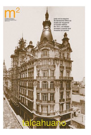 Tapa del suplemento