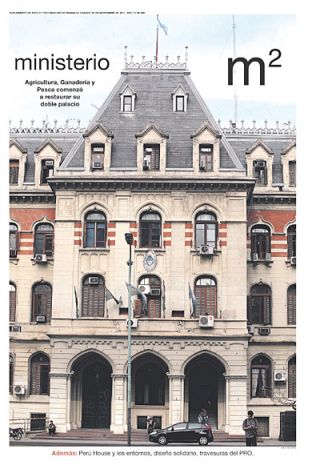 Tapa del suplemento
