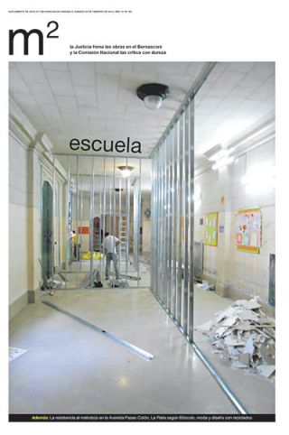 Tapa del suplemento