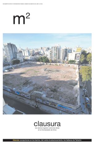 Tapa del suplemento