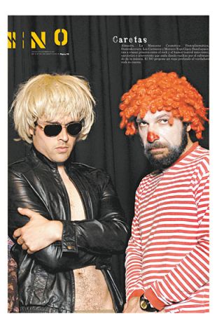 Tapa del suplemento