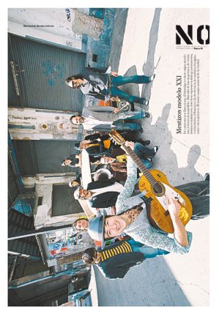 Tapa del suplemento