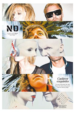 Tapa del suplemento
