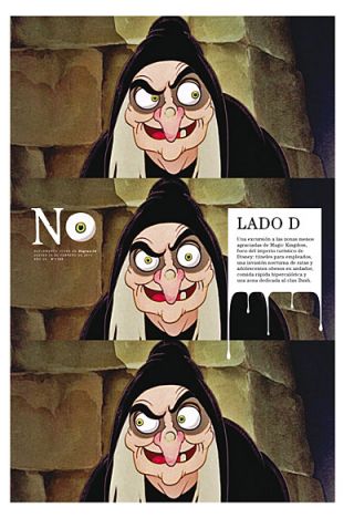 Tapa del suplemento