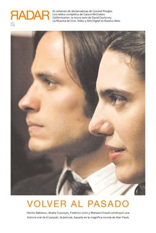Tapa del suplemento