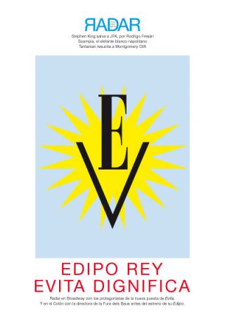 Tapa del suplemento