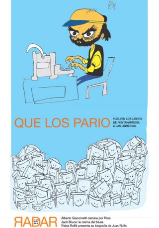 Tapa del suplemento