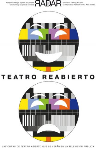 Tapa del suplemento