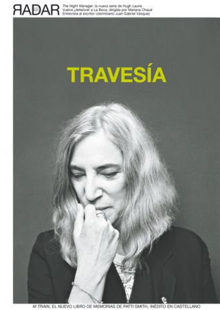 Tapa del suplemento