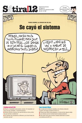 Tapa del suplemento