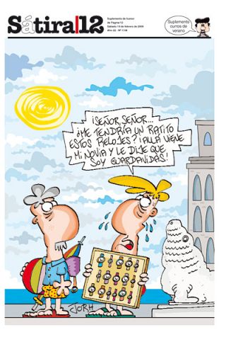 Tapa del suplemento