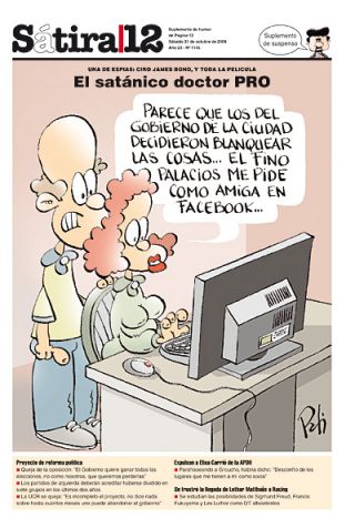 Tapa del suplemento
