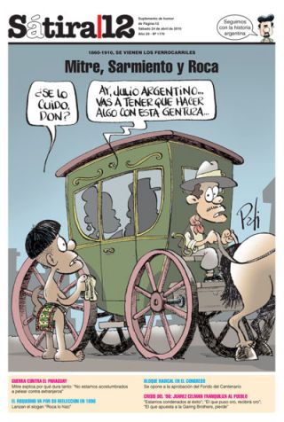 Tapa del suplemento
