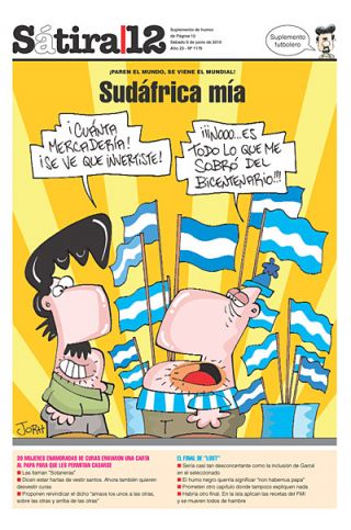 Tapa del suplemento