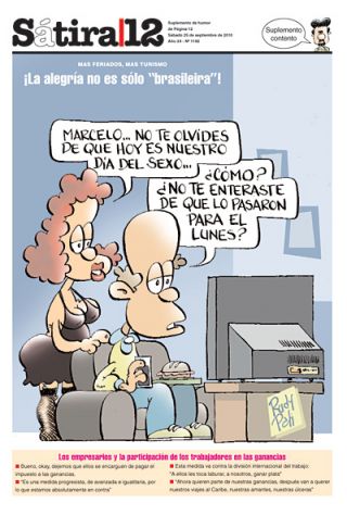 Tapa del suplemento