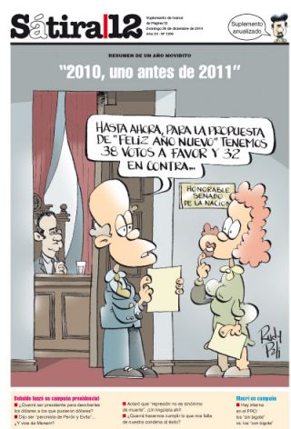Tapa del suplemento
