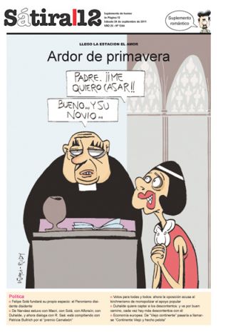 Tapa del suplemento
