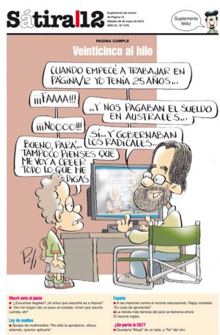 Tapa del suplemento
