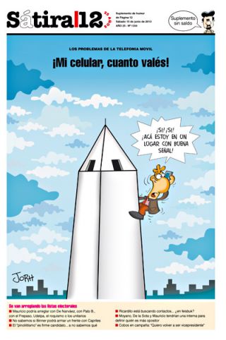 Tapa del suplemento