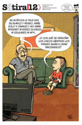 Tapa del suplemento