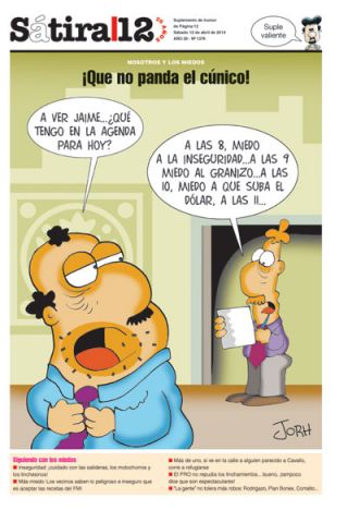Tapa del suplemento