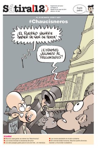 Tapa del suplemento