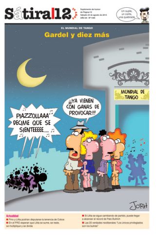 Tapa del suplemento