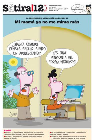 Tapa del suplemento