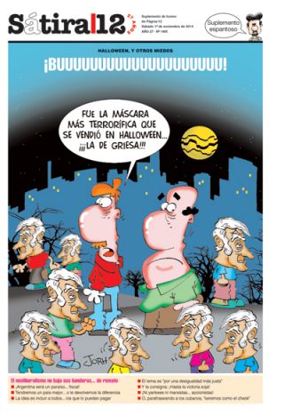 Tapa del suplemento