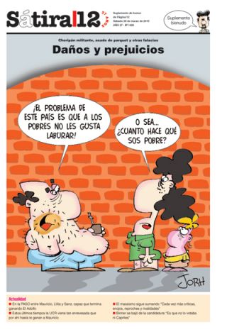 Tapa del suplemento