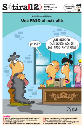 Tapa del suplemento