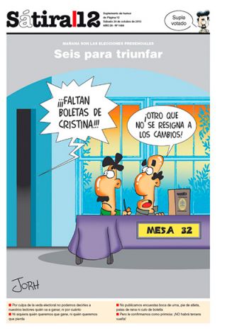Tapa del suplemento