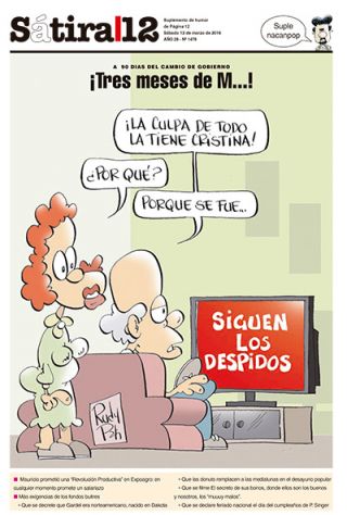 Tapa del suplemento