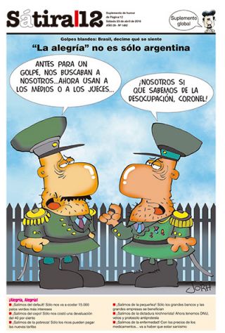 Tapa del suplemento