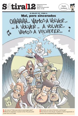Tapa del suplemento