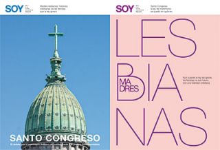 Tapa del suplemento