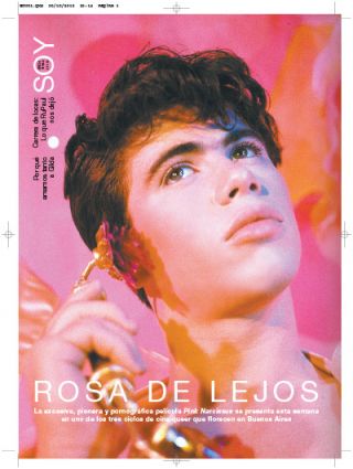 Tapa del suplemento