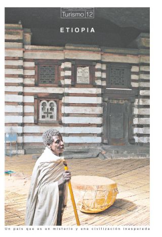 Tapa del suplemento