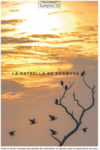 Tapa del suplemento