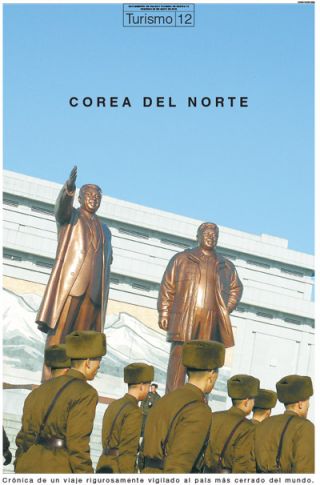 Tapa del suplemento
