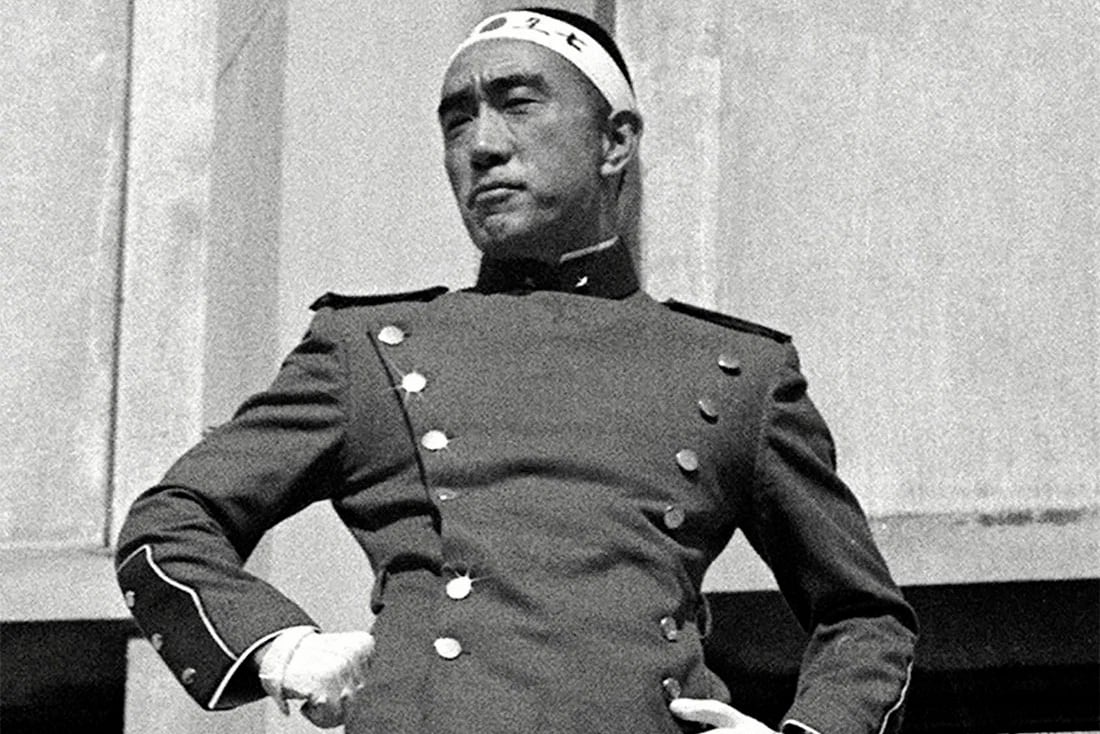 Yukio Mishima