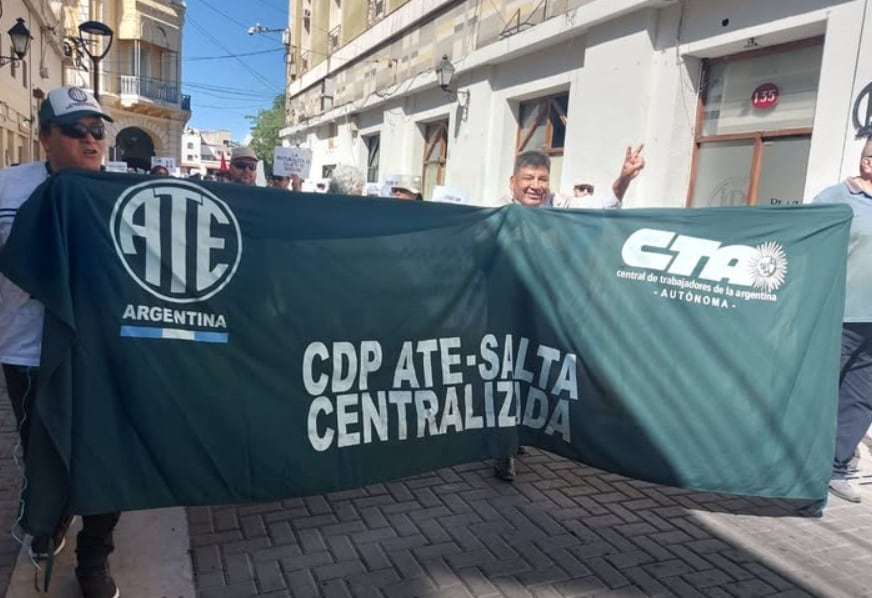 El Interior, sin ingreso