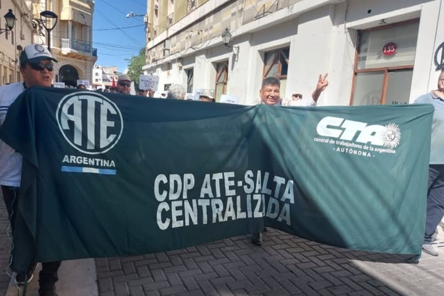 El Interior, sin ingreso