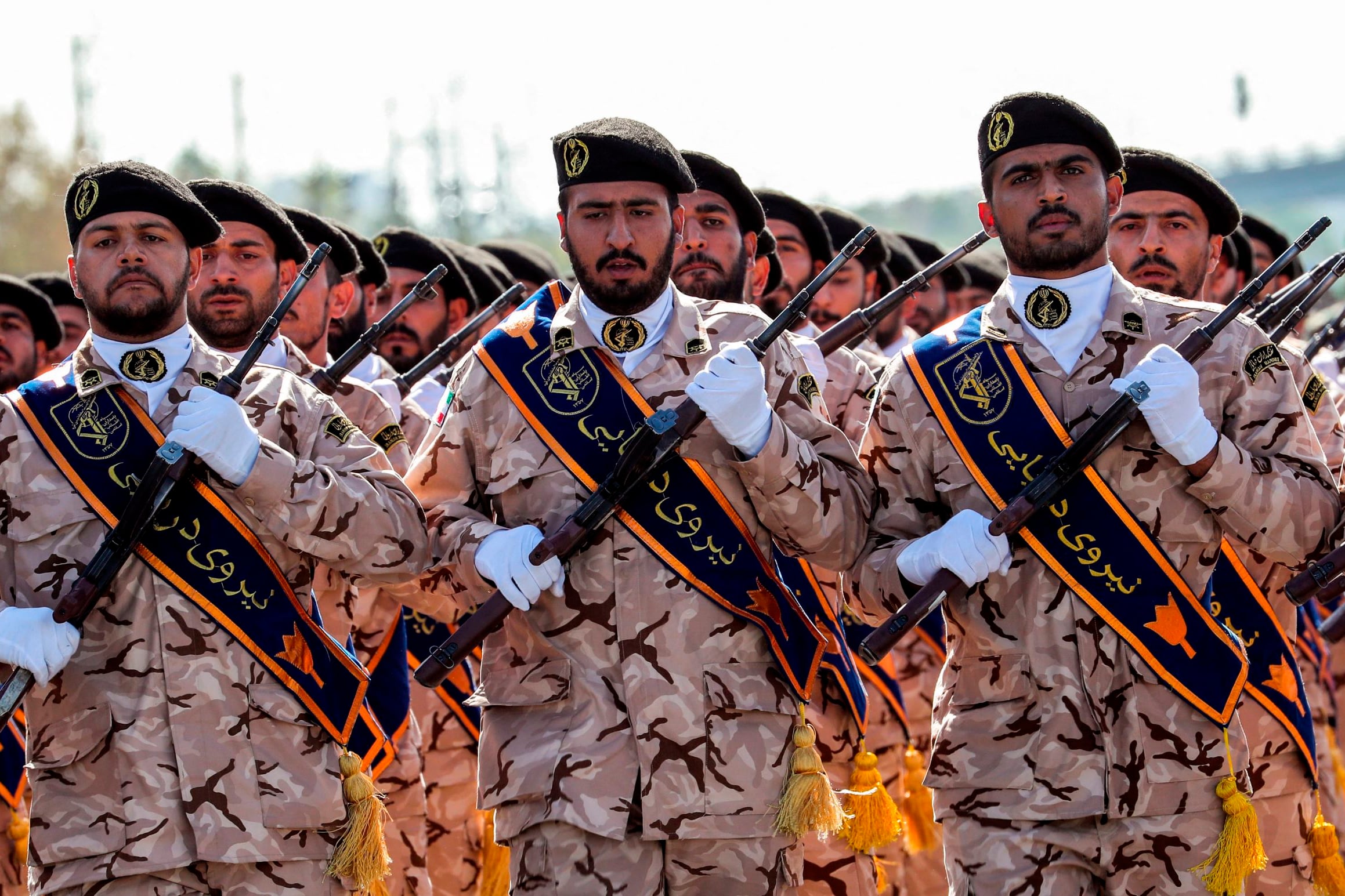 Guardia Revolucionaria Iran