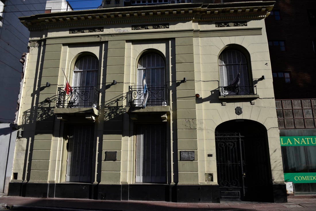 Asociación de Magistrados y Funcionarios Judiciales de la Provincia de Córdoba