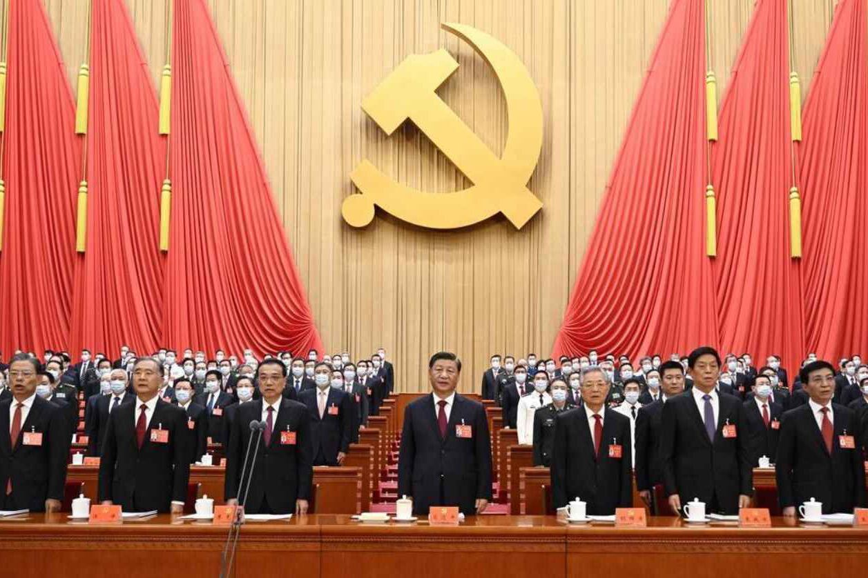 Congreso Nacional del Partido Comunista Chino