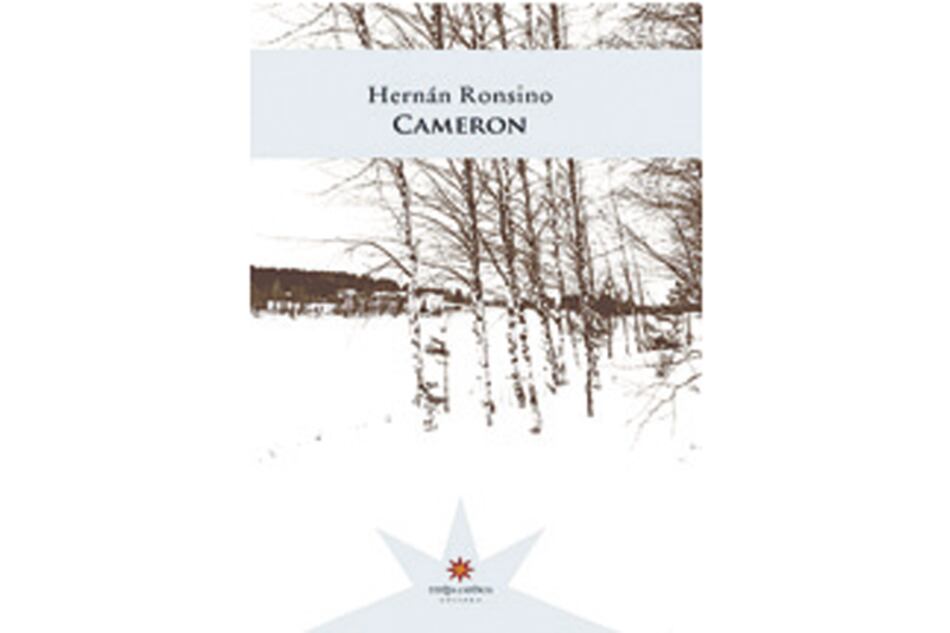 Cameron Hernán Ronsino Eterna Cadencia 79 páginas