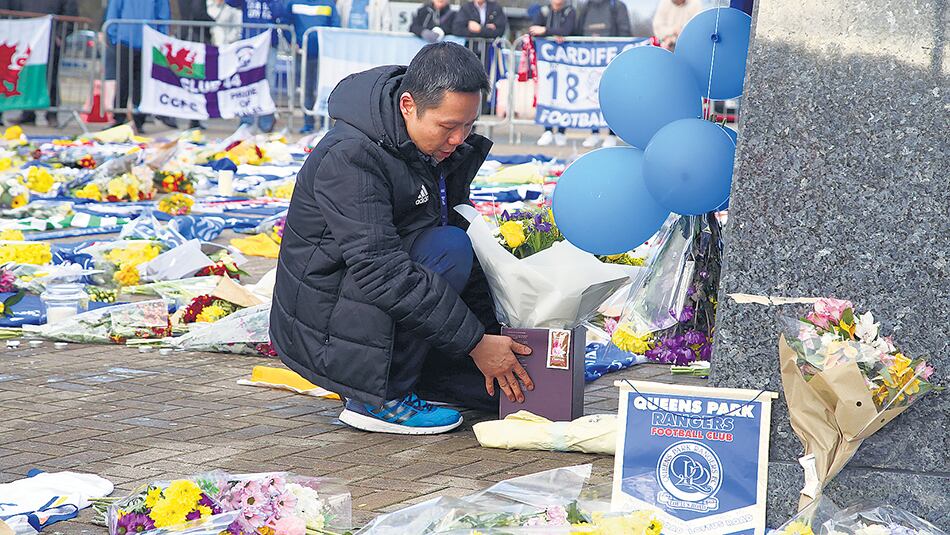 Homenaje a Emiliano Sala.